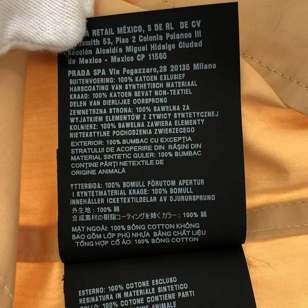 PRADA - 【新品】 PRADA / プラダ | 2024SS | single coat / SGC528