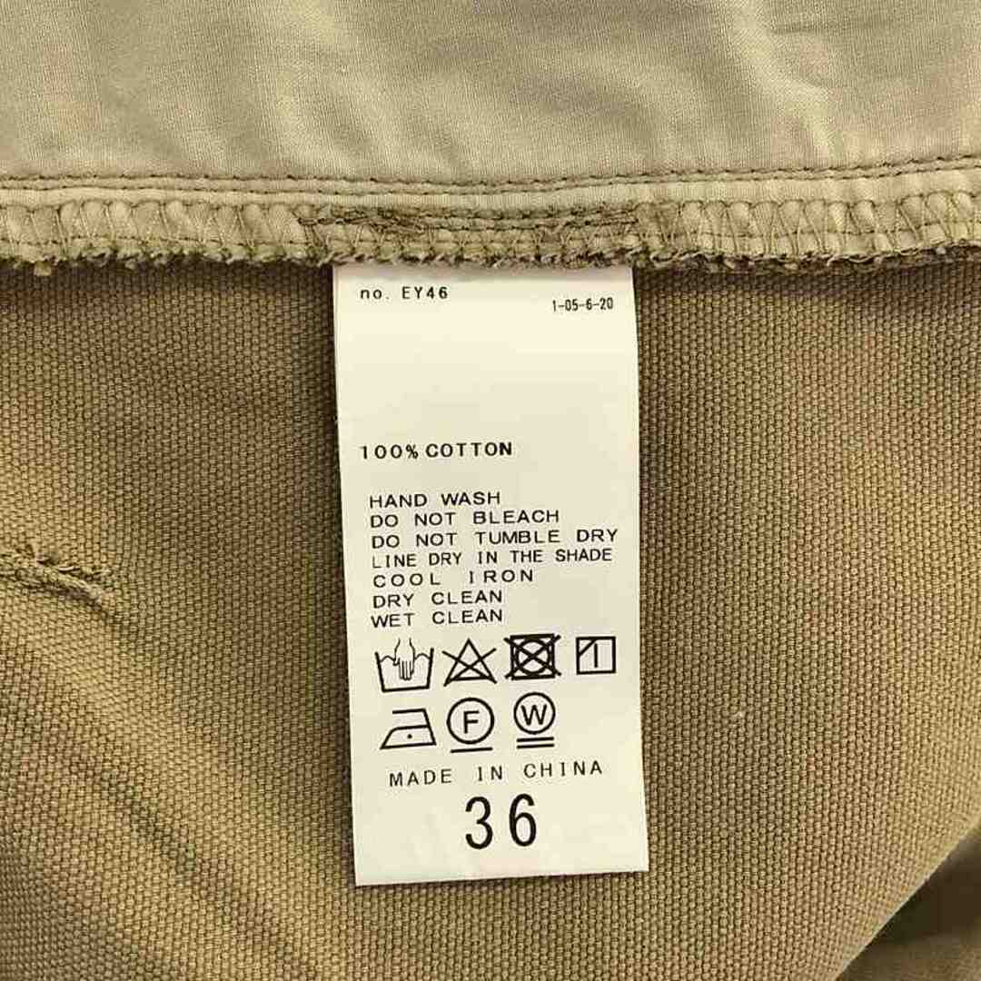 Spick & Span - Spick and Span / スピックアンドスパン | 2024SS