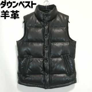 UNITED ARROWS green label relaxing - ラムレザー ダウンベスト 本革