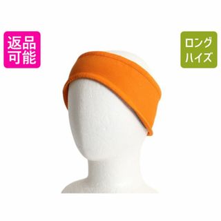 patagonia - 90s 96年製 USA製 パタゴニア ナイロン フリース ヘッド