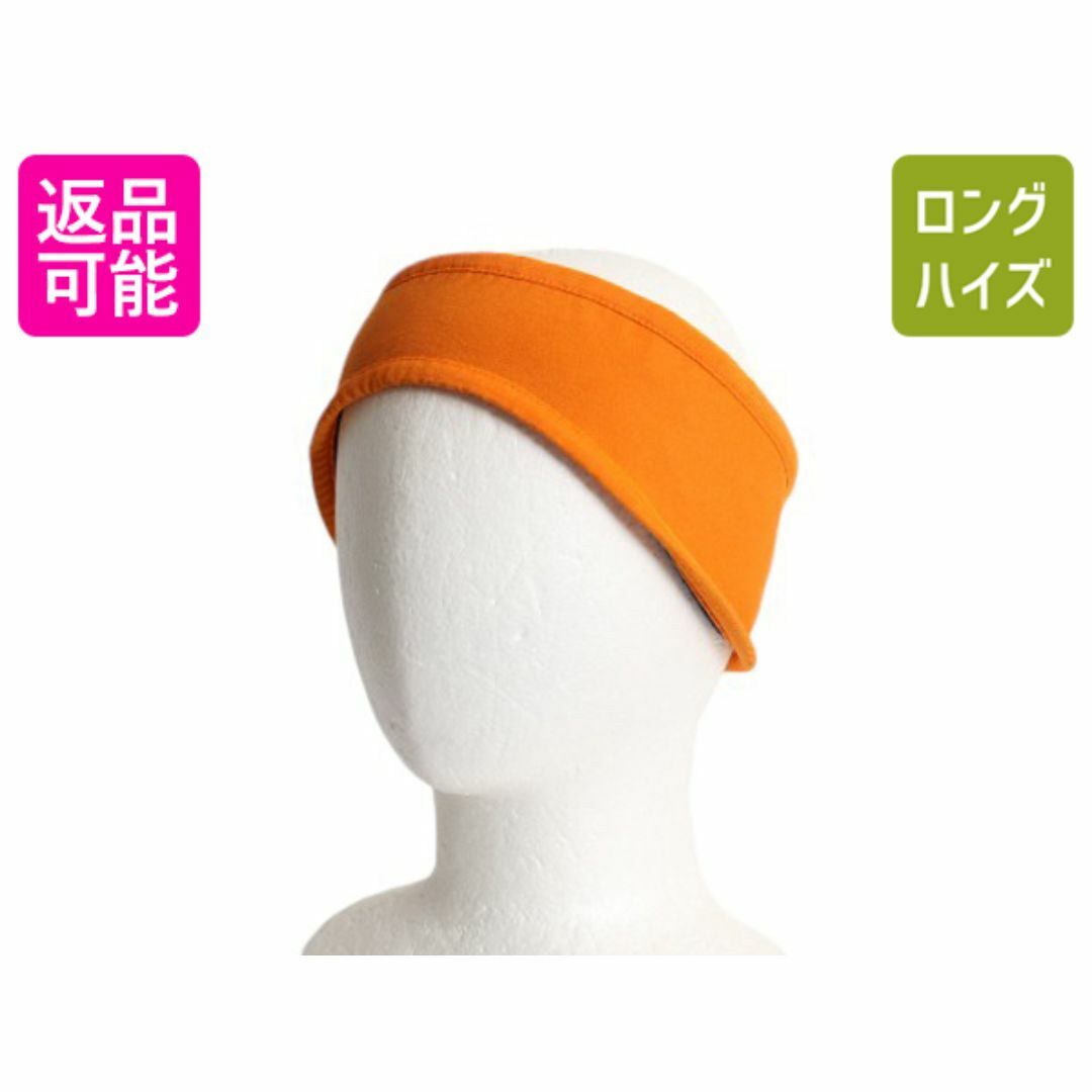 patagonia - 90s 96年製 USA製 パタゴニア ナイロン フリース ヘッド