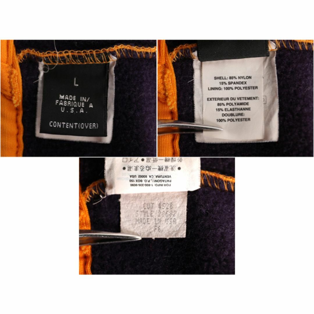 patagonia - 90s 96年製 USA製 パタゴニア ナイロン フリース ヘッド