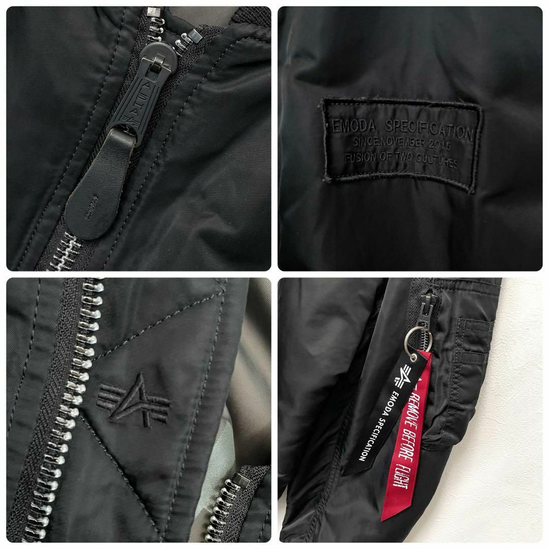 ALPHA INDUSTRIES - アルファ MA-1 リバーシブル ブルゾン フライト