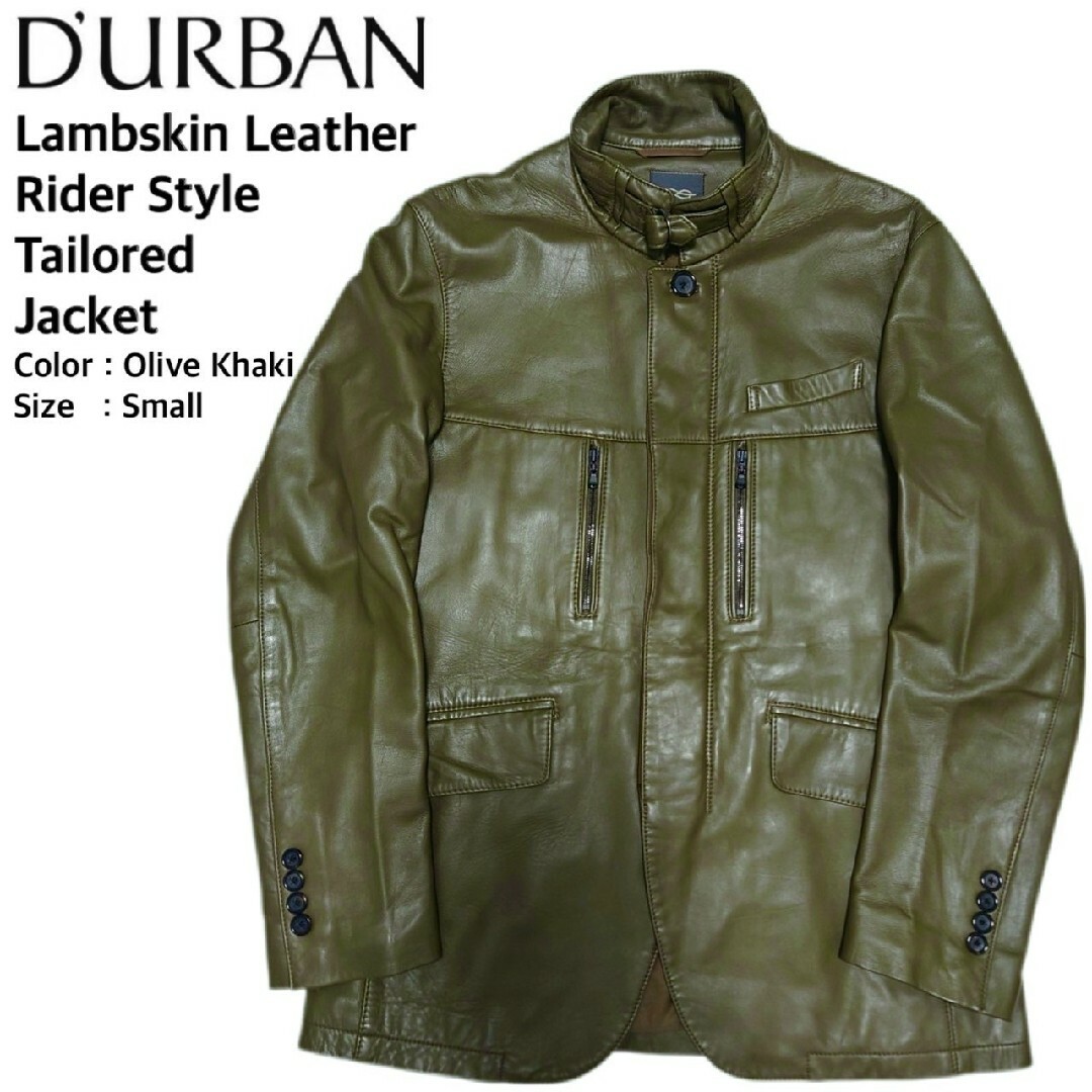 D'URBAN - 超名作 ダーバン 羊革 最高級ラムレザーライダースタイル
