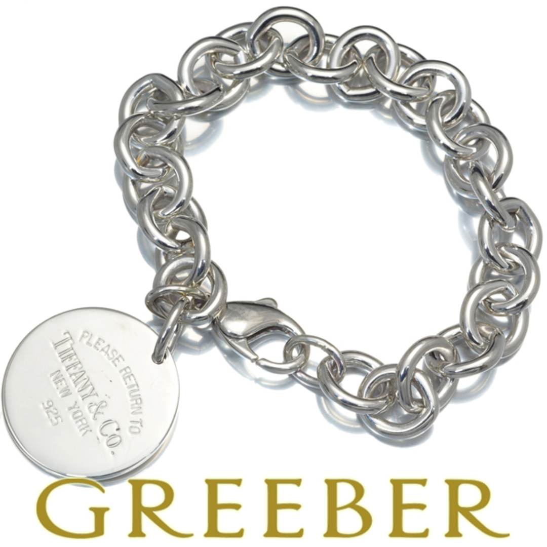 Tiffany & Co. - ティファニー ブレスレット リターントゥティファニー