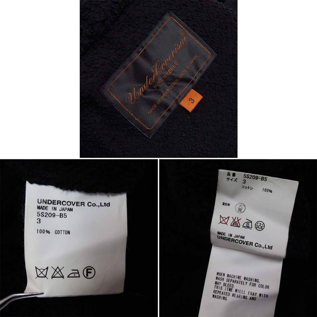 UNDERCOVER - 2005ss アンダーカバー but beautiful デストロイ