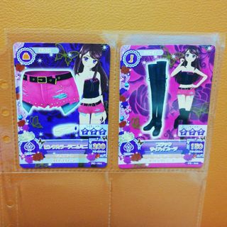 2431927468.jpg?1731838649