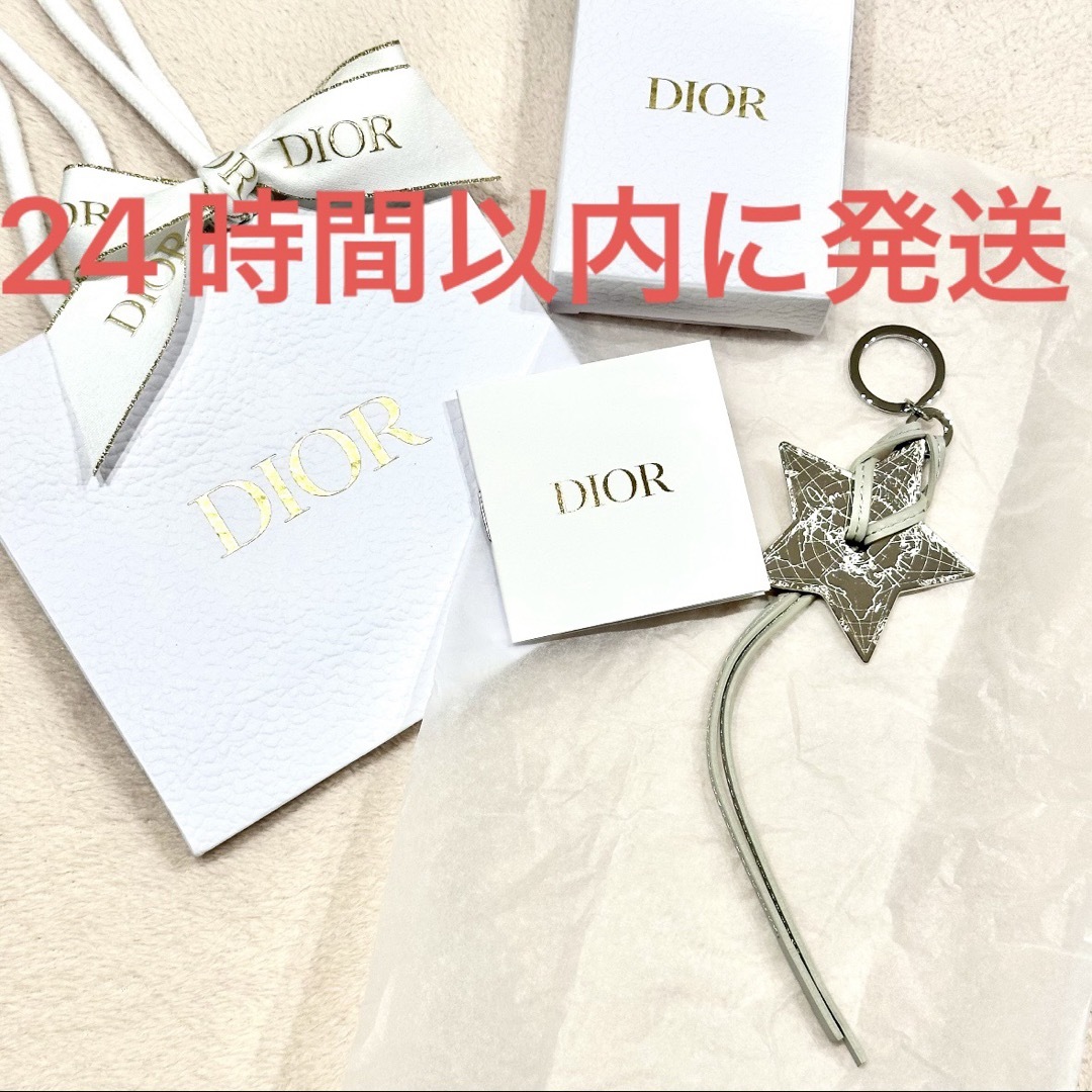 Christian Dior - ディオール クリスタル会員 ウェルカムギフト スター