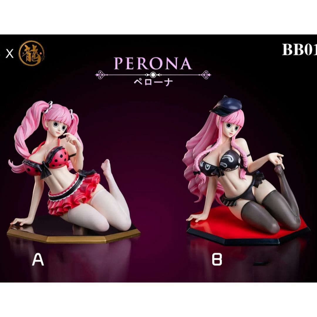 ワンピース ゴーストプリンセス ペローナ ガレージキット フィギュアの