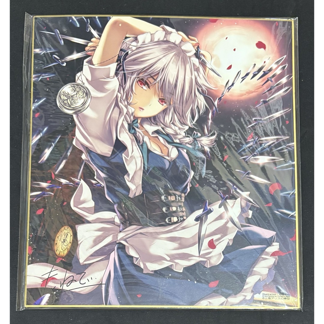 東方プロジェクト 十六夜咲夜 もねてぃ 色紙の通販 by 四葉's shop｜ラクマ