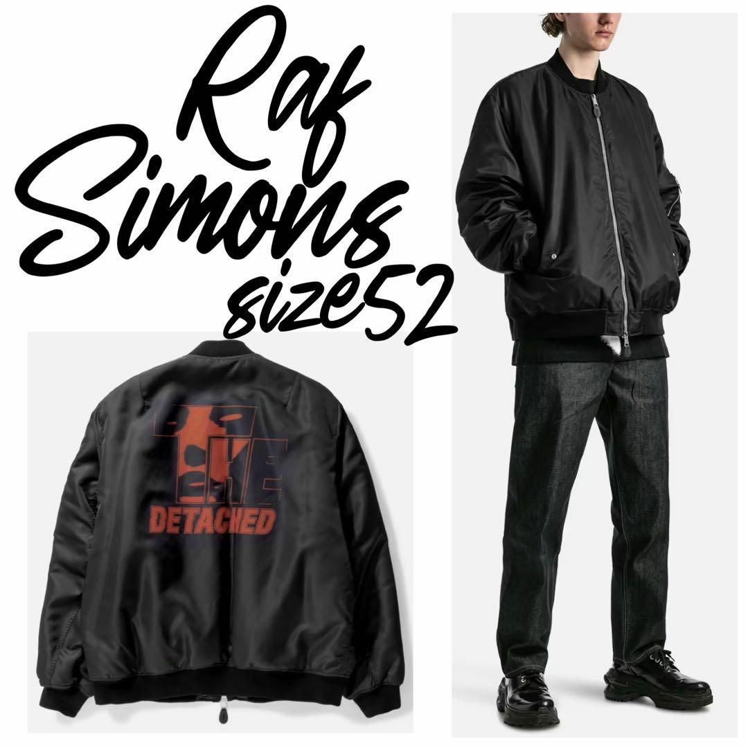 RAF SIMONS - 【定価22.9万】ラフシモンズ ボンバージャケット