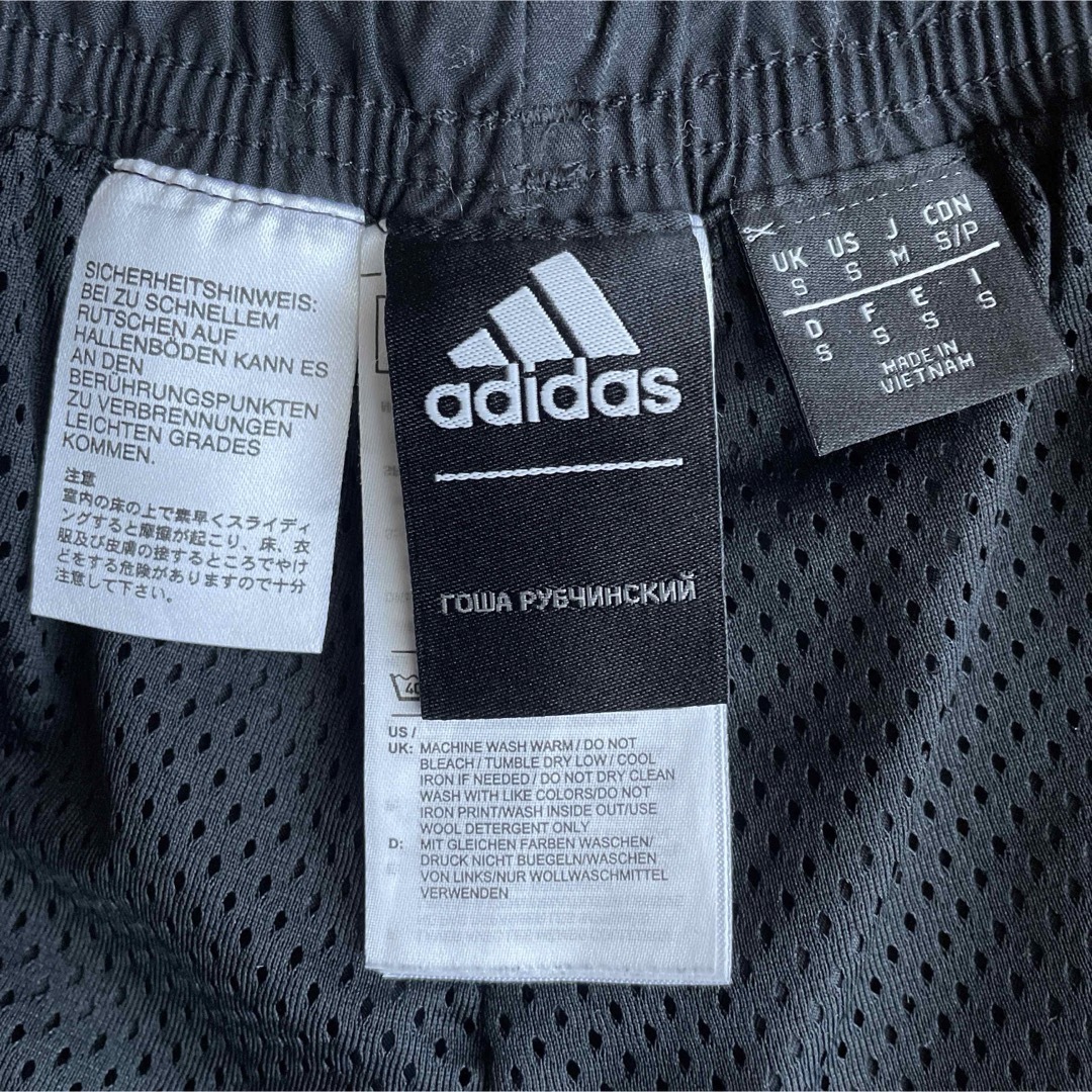 Gosha Rubchinskiy - adidas x Gosha Rubchindkiy セットアップの通販