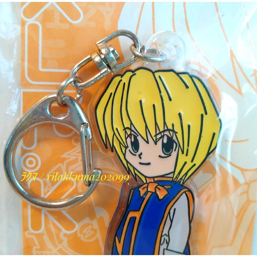 movic - 新品 未開封 HUNTER×HUNTER アクリルキーホルダー クラピカの
