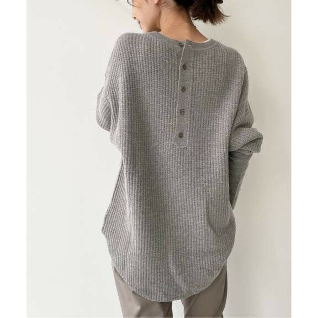 L'Appartement Thermal Knit
