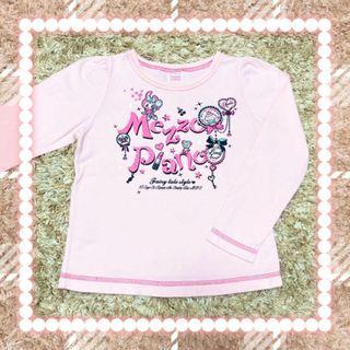 mezzo piano - 美品 メゾピアノ 110 長袖Tシャツ ベリエちゃん 秋冬物