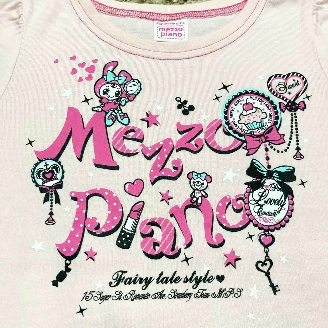mezzo piano - 美品 メゾピアノ 110 長袖Tシャツ ベリエちゃん 秋冬物