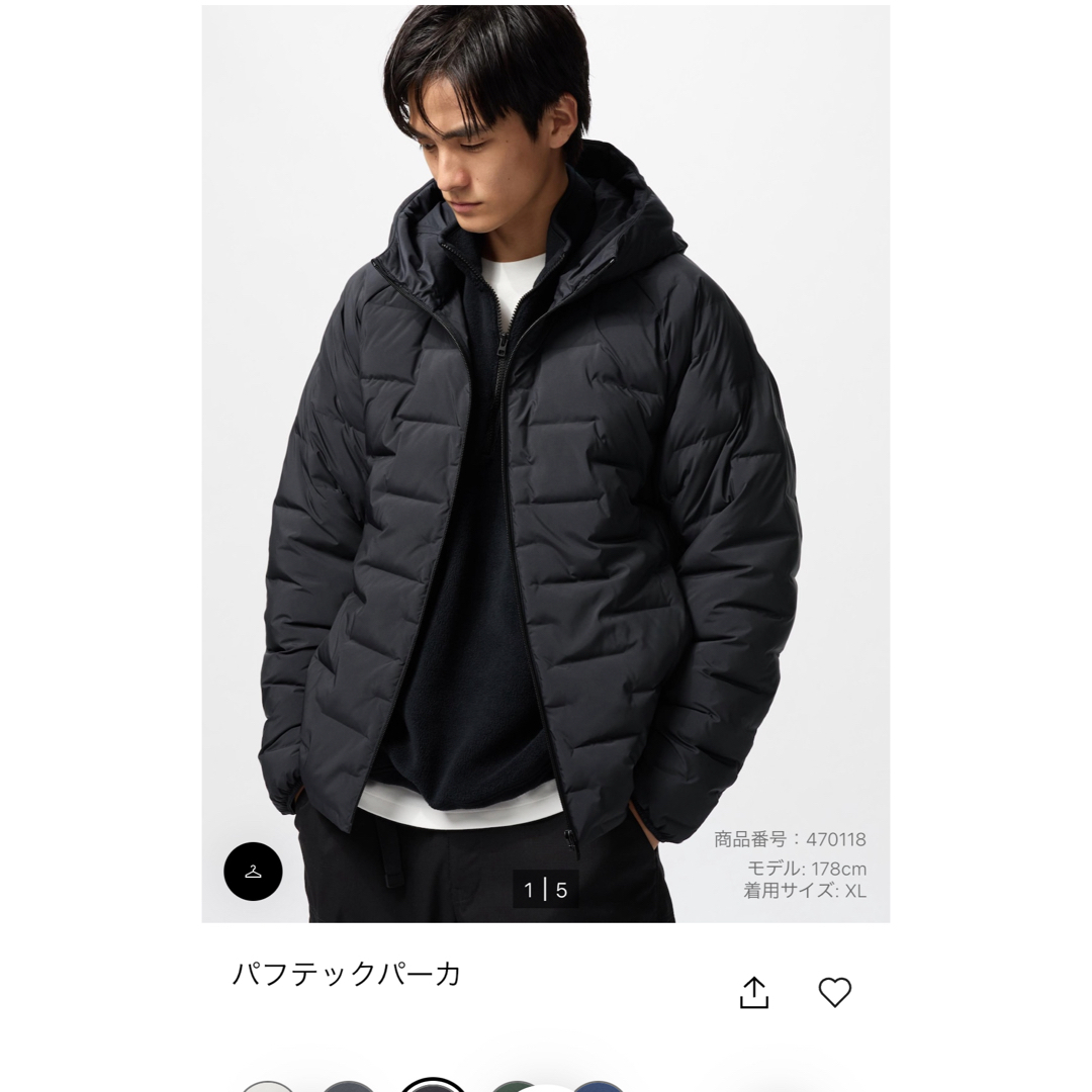 UNIQLO - ユニクロ パフテックパーカー ブラックの通販 by mami