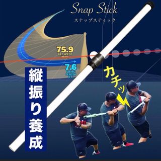 2438004240.jpg?1742969196