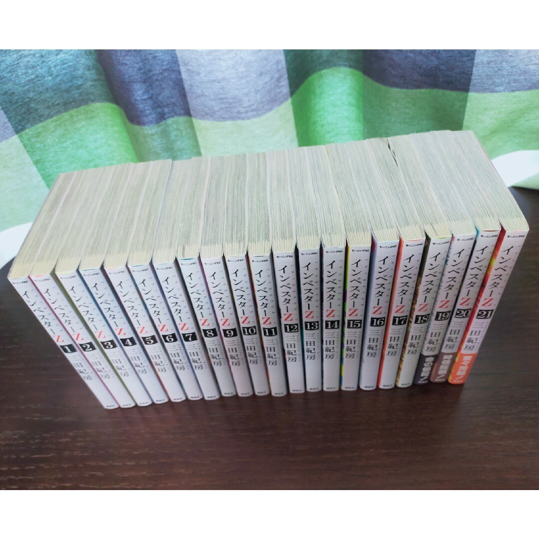 インベスターZ 全巻セット インベスターZ 全巻セット 1-21巻 三田紀房 全巻