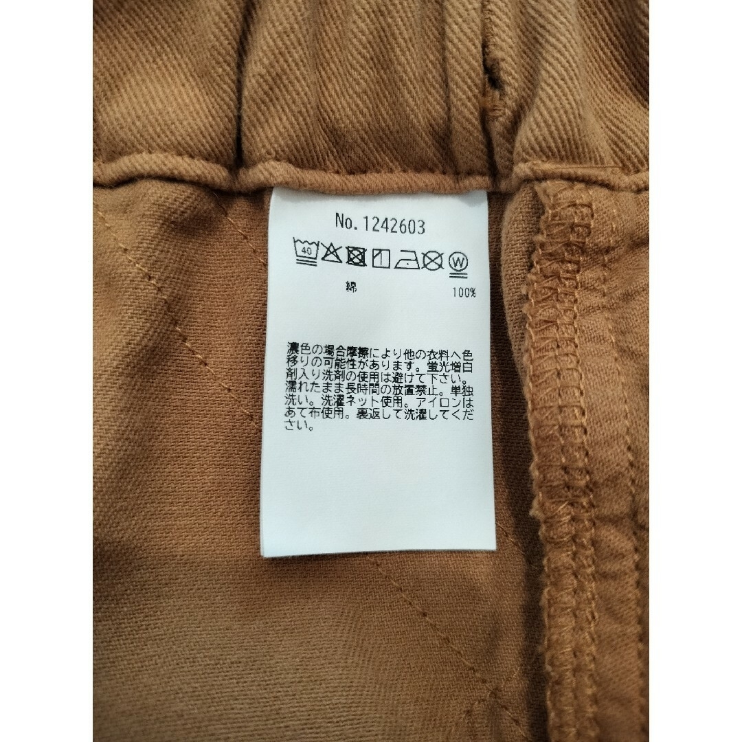 GO TO HOLLYWOOD - 【未使用】ゴートゥーハリウッド 01 ワイド 刺繍