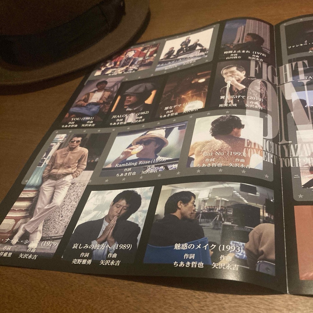 Yazawa - 矢沢永吉 FIGHT ON 2024 マリンメッセ福岡 メモリアル