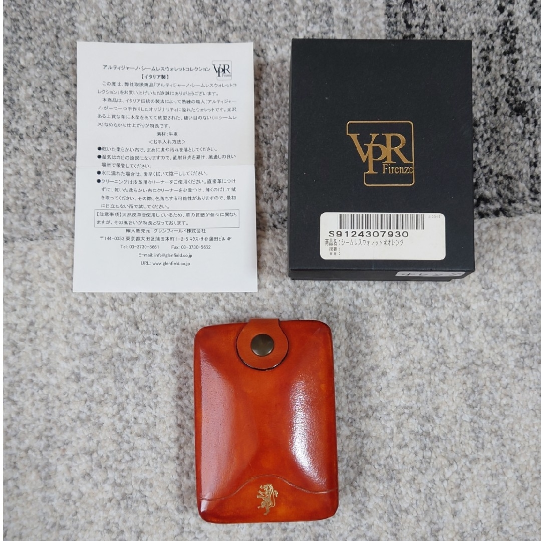 VPR Firenze シームレスウォレット アルティジャーノの通販 by ＠白雪