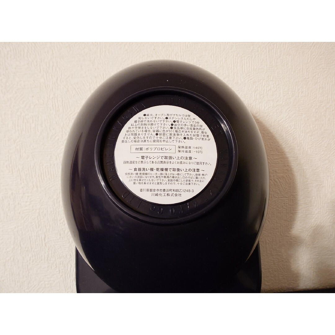 埼玉西武ライオンズ - 埼玉西武ライオンズ うどんヘルメット