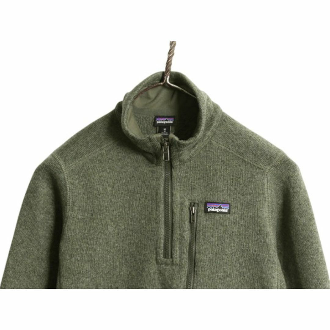 patagonia - パタゴニア ベターセーター ハーフジップ ボーイズ M