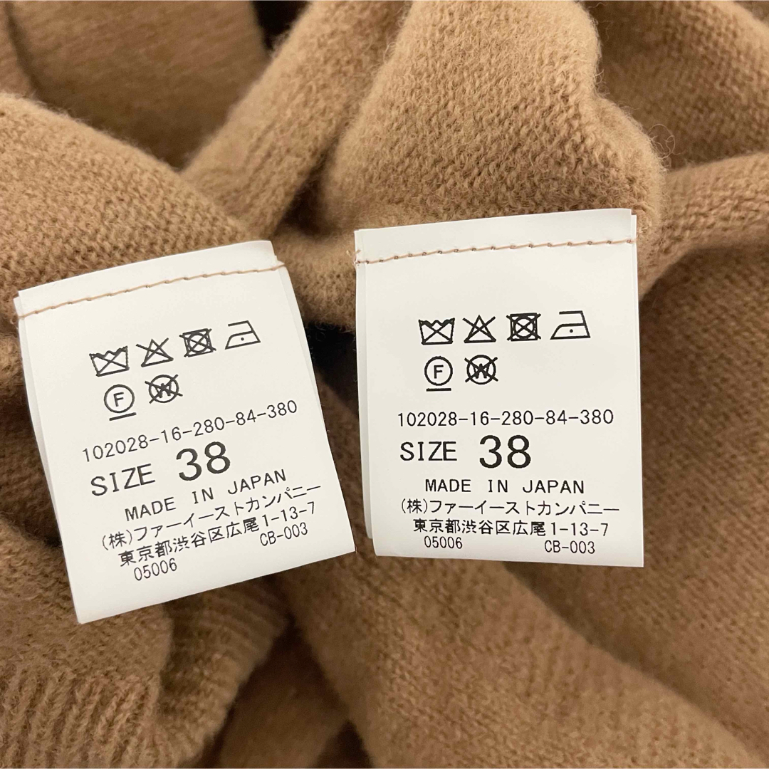 ANAYI アナイ ウール 100% ニット アンサンブル ブラウン ショップ 38 M