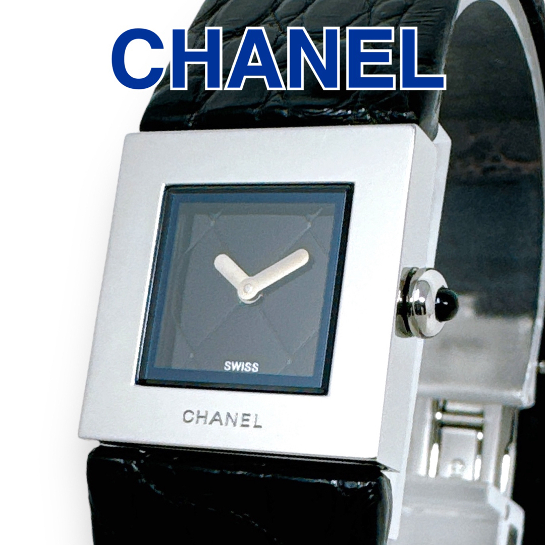 CHANEL - シャネル マトラッセ クォーツ 革ベルト レザー 黒 ブラック