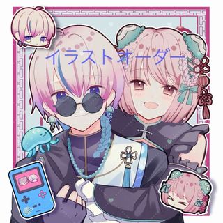 2609206900.jpg?1740291268