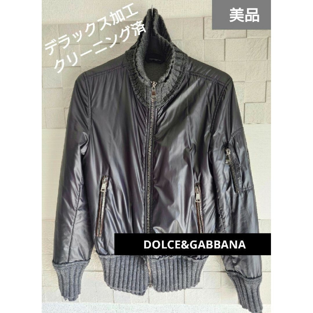 DOLCE&GABBANA - 【美品／クリーニング済】ドルガバ ロゴプレート