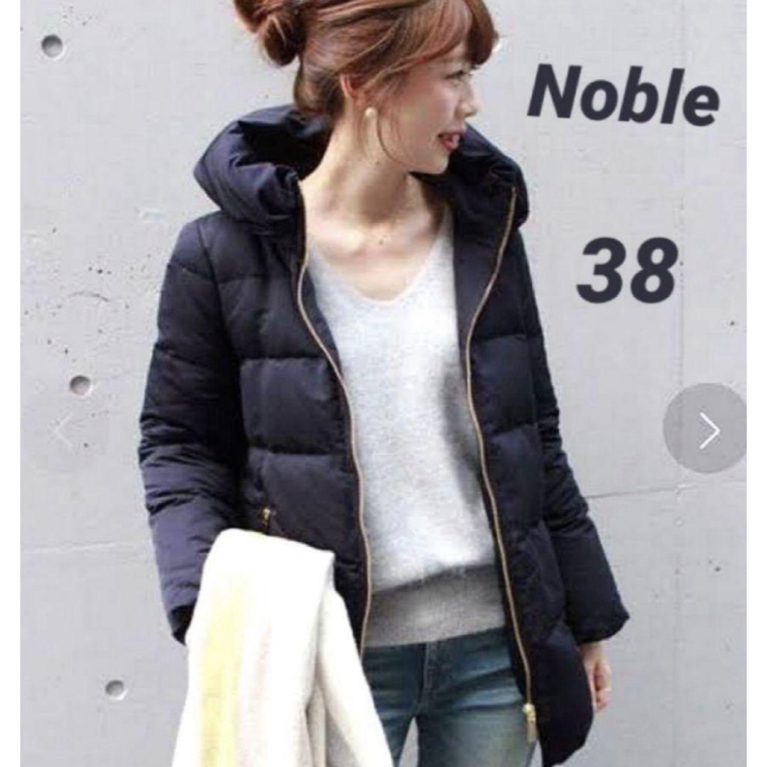 Noble - 美品 Noble ノーブル エステルファイユミドル ダウンコート