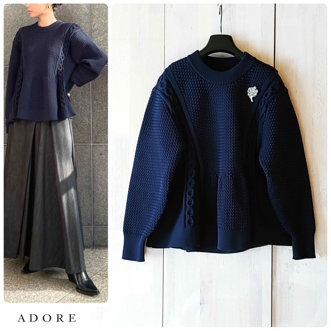 ADORE - ◇幻◇ 希少美品 定価4.6万円 ADORE フォルムドバスケット
