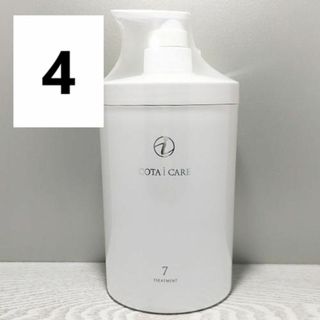 COTA i CARE 3 トリートメントサンプル COTA i CARE 3 トリートメント