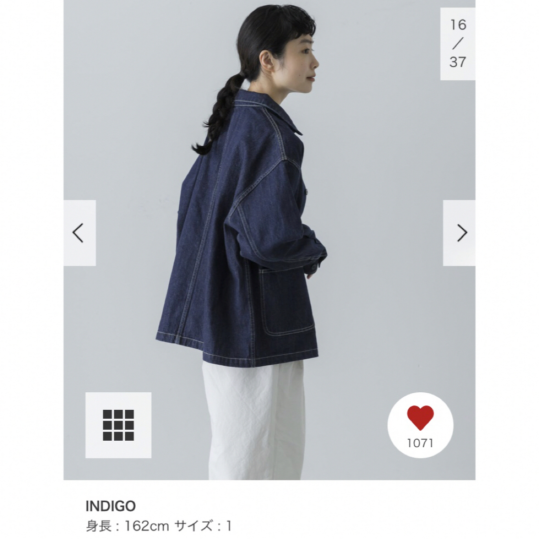 かぐれ - 新品タグ付◉ サイズ1 かぐれ 『ユニセックス』デニム