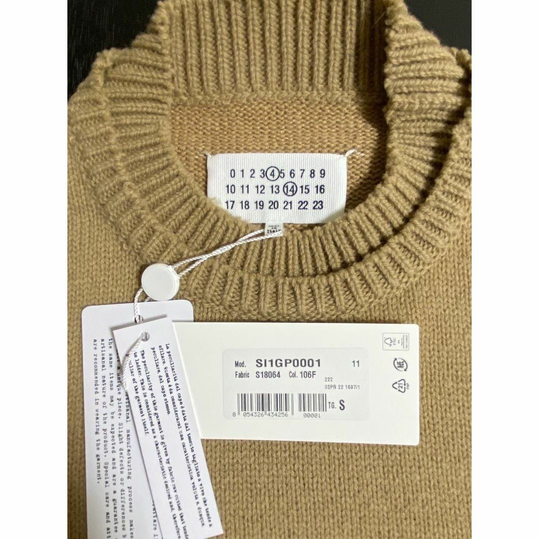 Maison Margiela（旧Maison Martin Margiela） - 【新品】MAISON