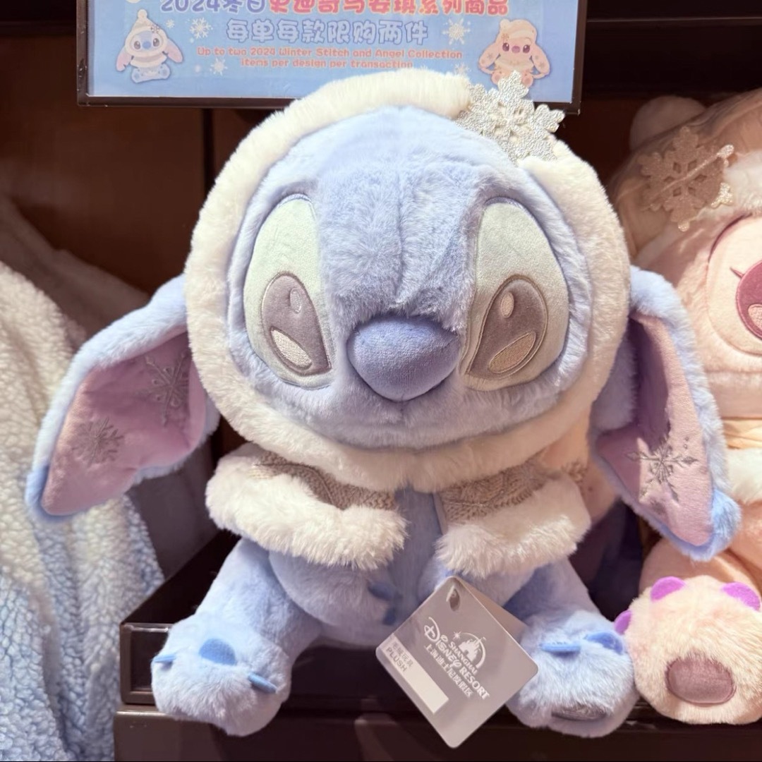 Disney - 【最新☆正規品】スティッチ 2024冬 ぬいぐるみ 上海