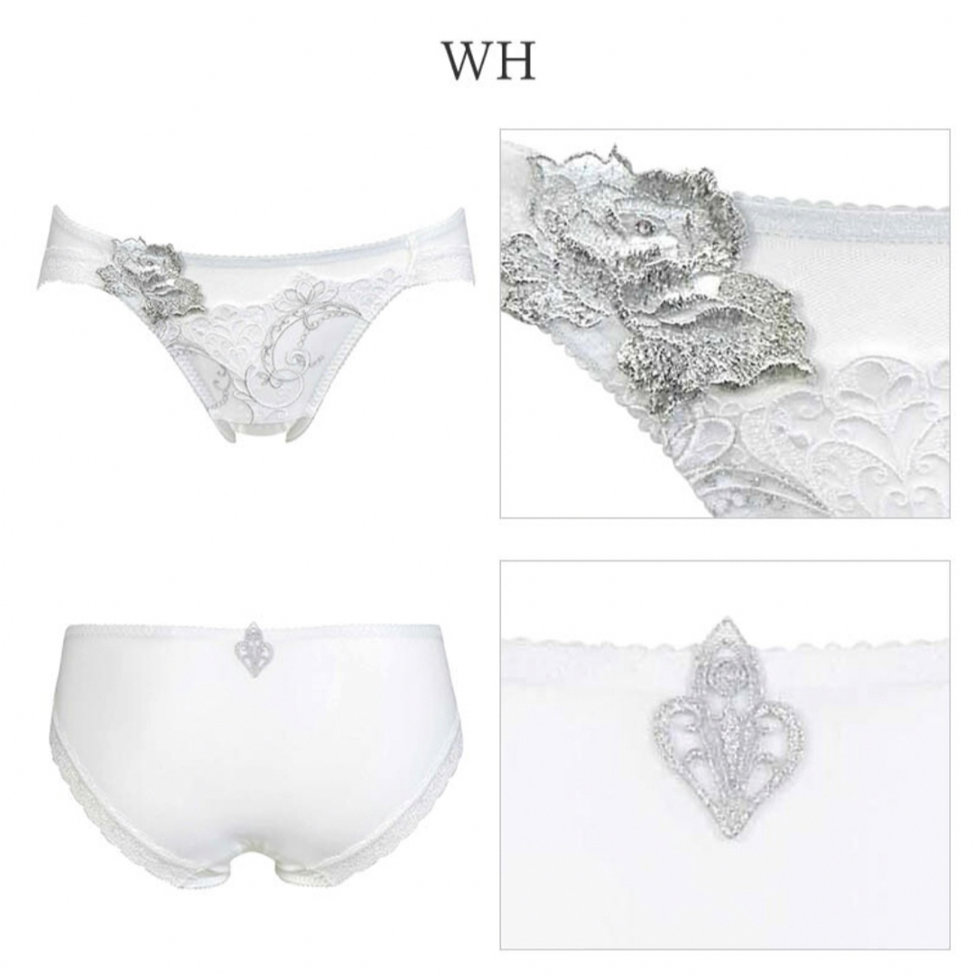 Wacoal - サルート70グループビバラインブラストリングソングセット