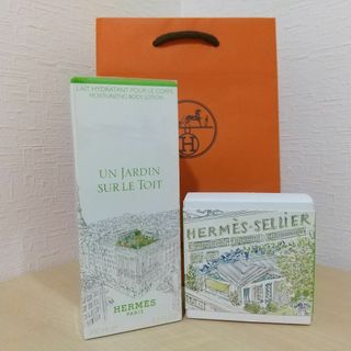 HERMES - ジュールドゥエルメス パフュームド ボディローションの通販