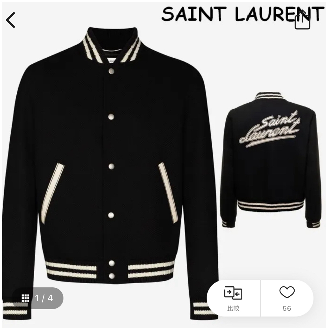 SAINT LAURENT - サンローラン スタジャンの通販 by すずあみ's shop