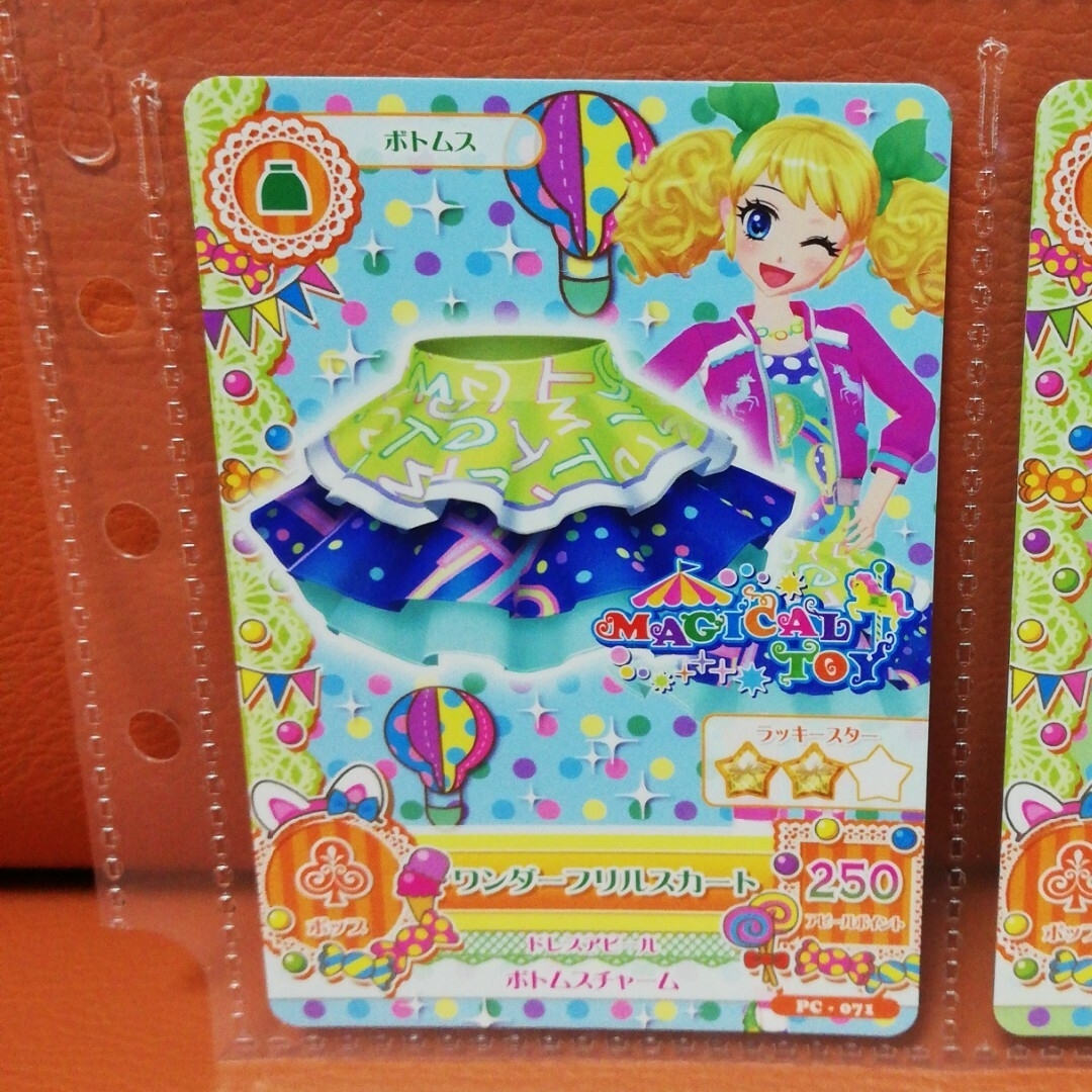 アイカツ! - アイカツカード ワンダーコーデ3枚 バラエティーピエロ