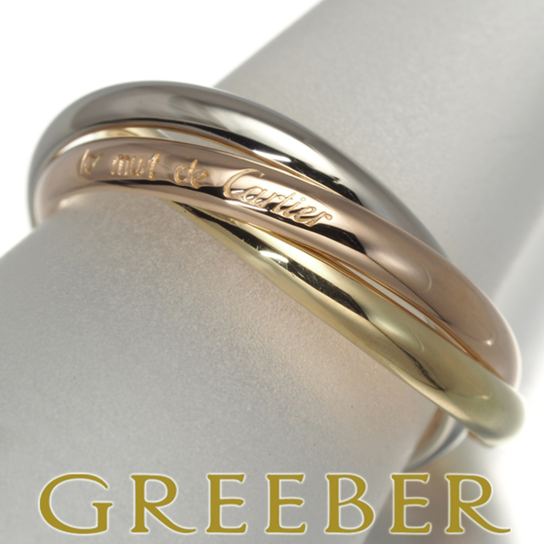 Cartier - カルティエ トリニティリング スリーカラー XS ピンキー 44