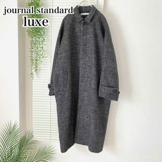 JOURNAL STANDARD - JOURNAL STANDARD LUXE WLツィード ステンコートの