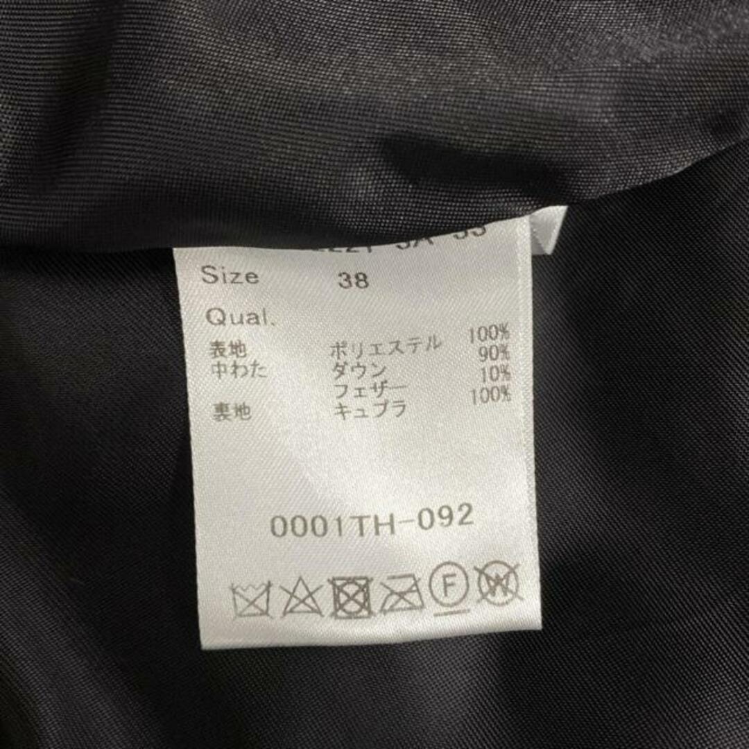 BORDERS at BALCONY - BORDERS at BALCONY(ボーダーズアットバルコニー