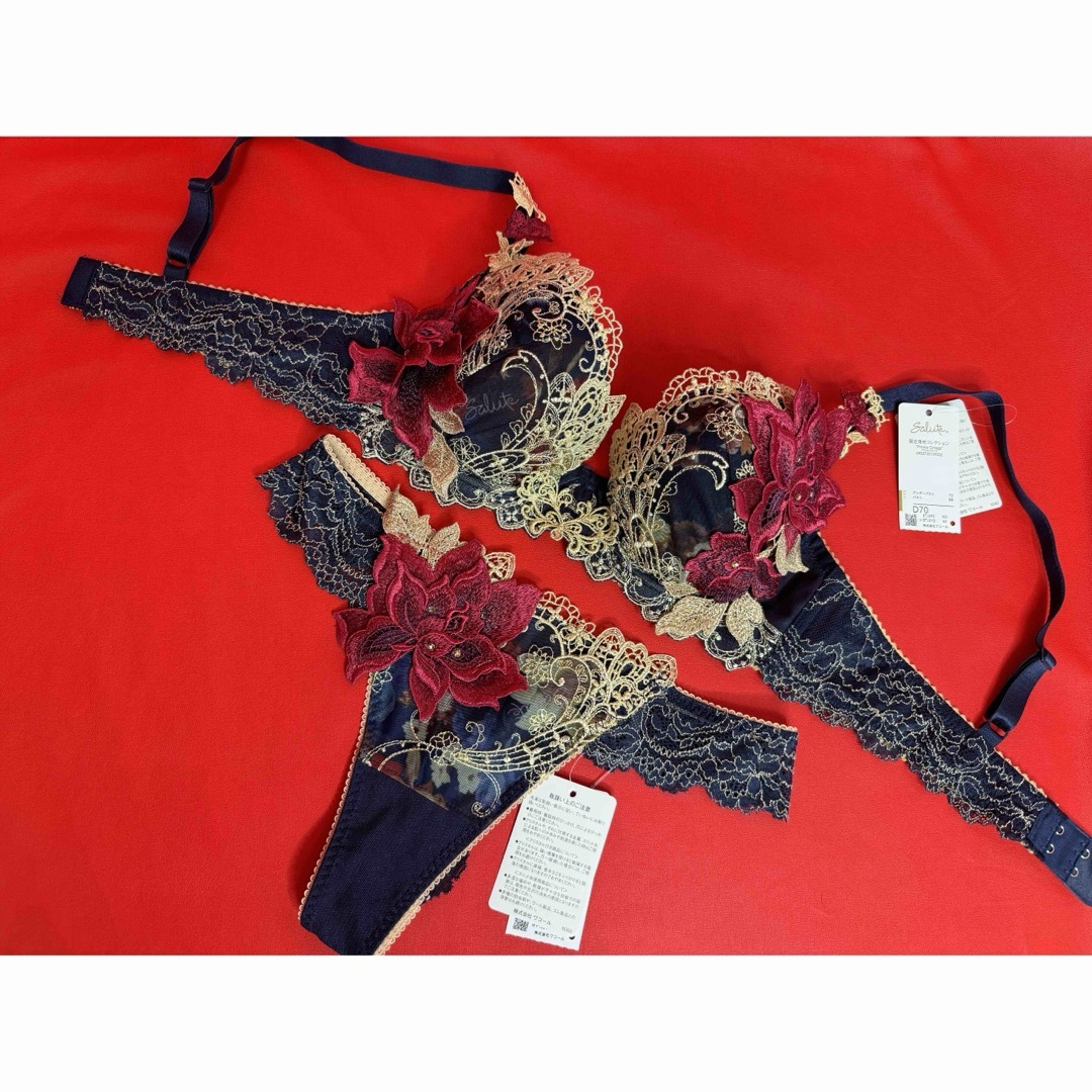 Wacoal - サルート 90グループ オペラ座の怪人 D70&ソングM KO ロゴ