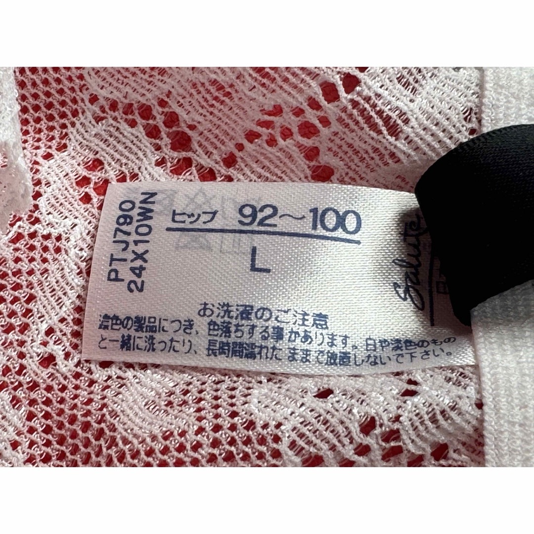 Wacoal - サルート 90グループ オペラ座の怪人 ショーツL SX ロゴ付き