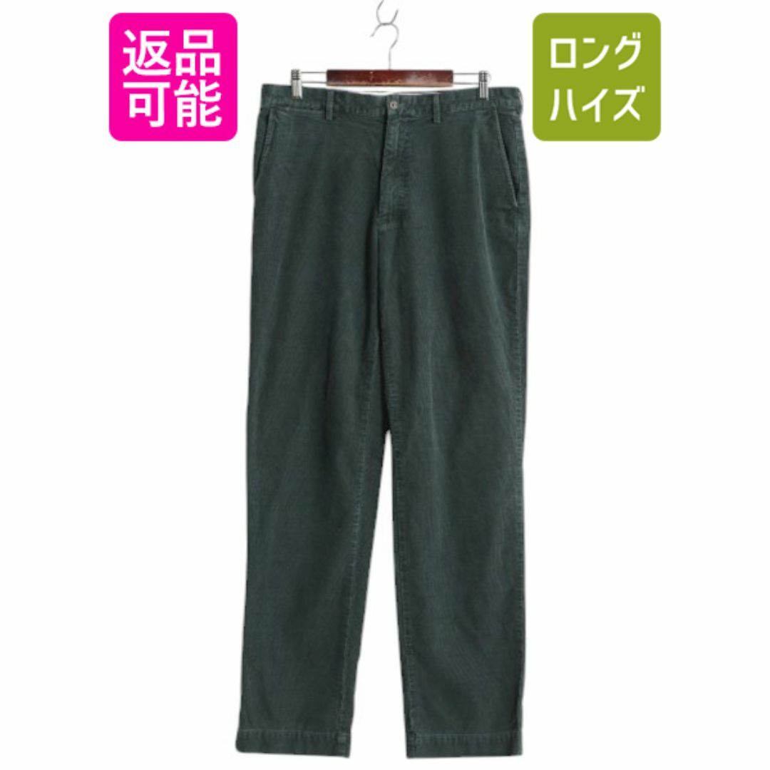 Ralph Lauren - 00s ポロ ラルフローレン 細畝 コーデュロイ パンツ
