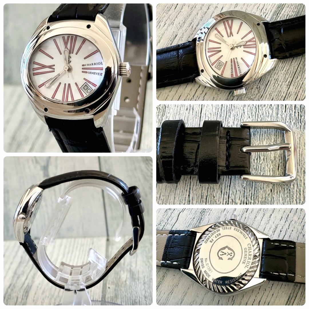 CHARRIOL - 【希少】CHARRIOL GENEVE 腕時計 シャリオール シェルの