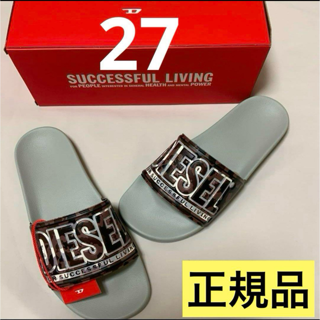 DIESEL - 洗練されたデザイン DIESEL SA-MAYEMI CC X グレー 27の通販